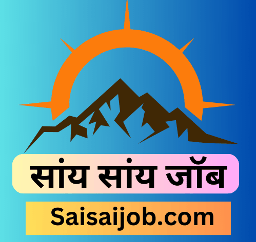 Saisaijob